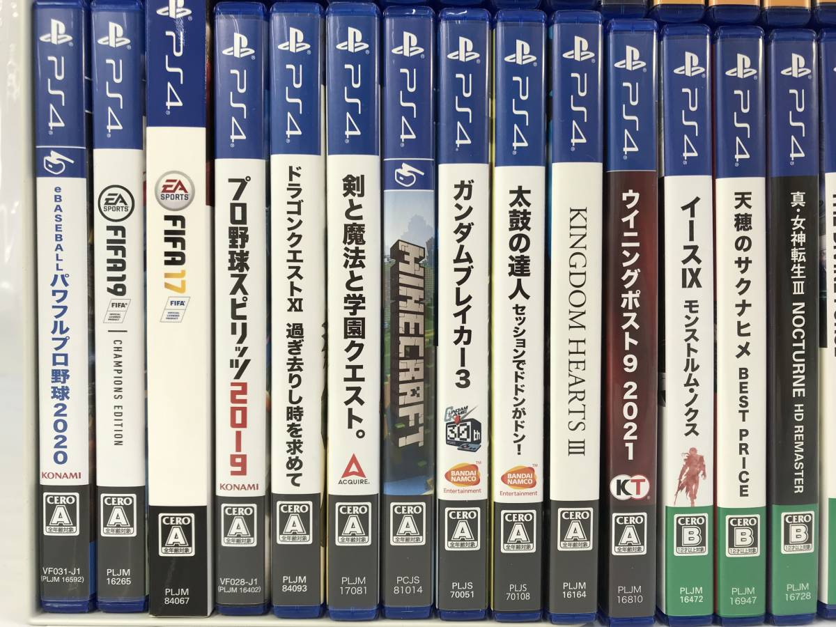 1円 PS4ソフト52本大量まとめセット コールオブデューティ モダン