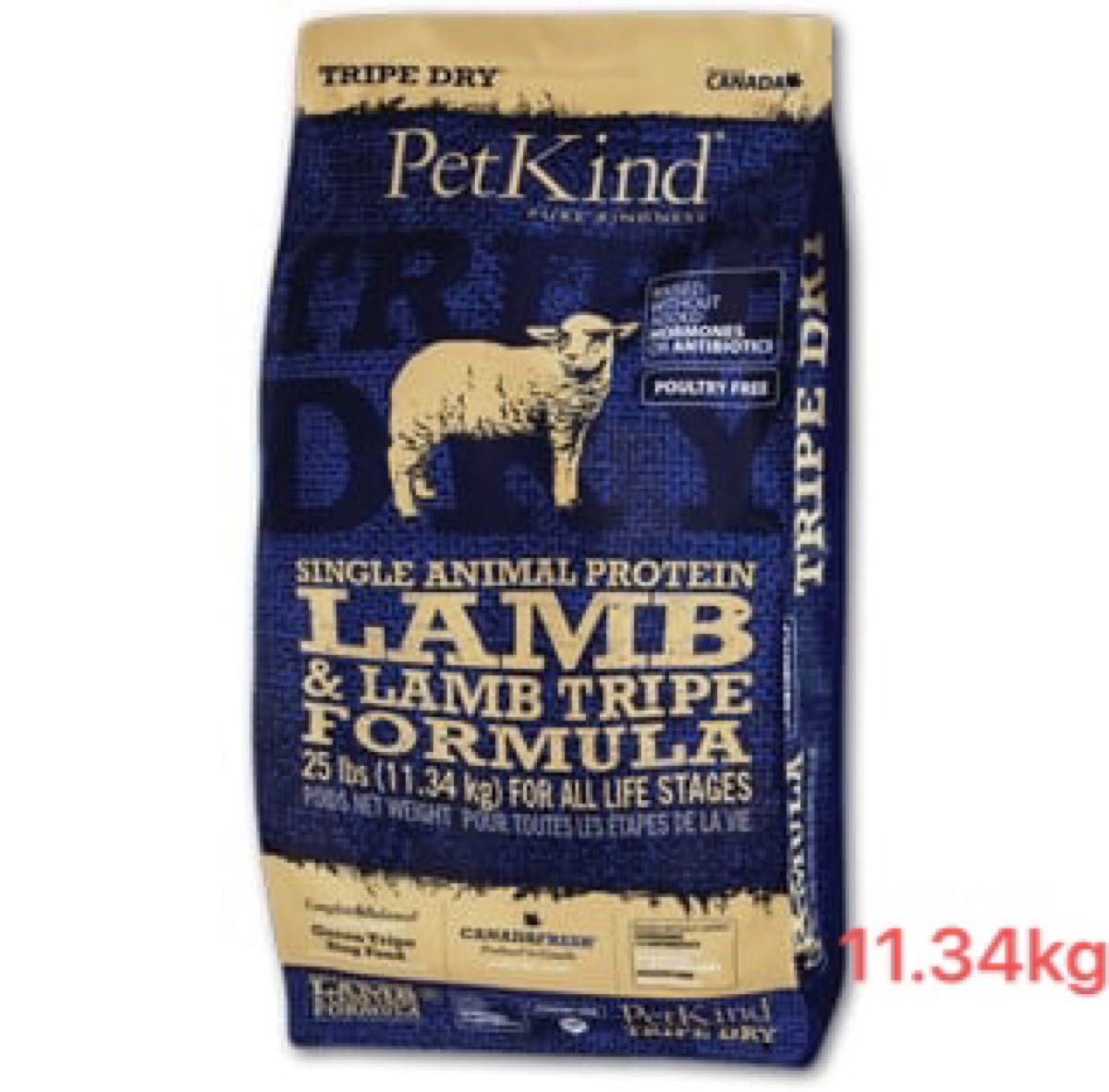 レッド系 ペットカインド TDSAPラム小粒 11.34kg - 通販 - www