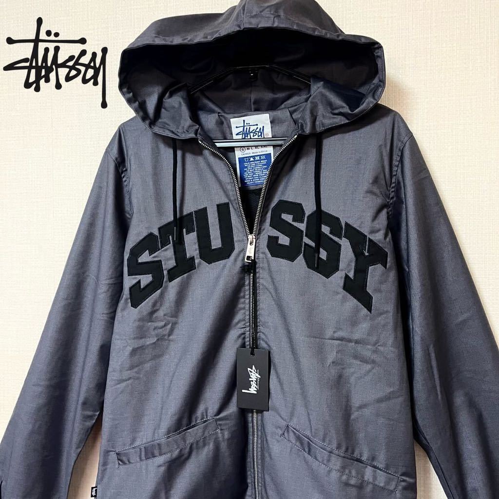 ステューシー ナイロンジャケット マウンテパーカー ジャンパー メンズ S M stussy ダウン