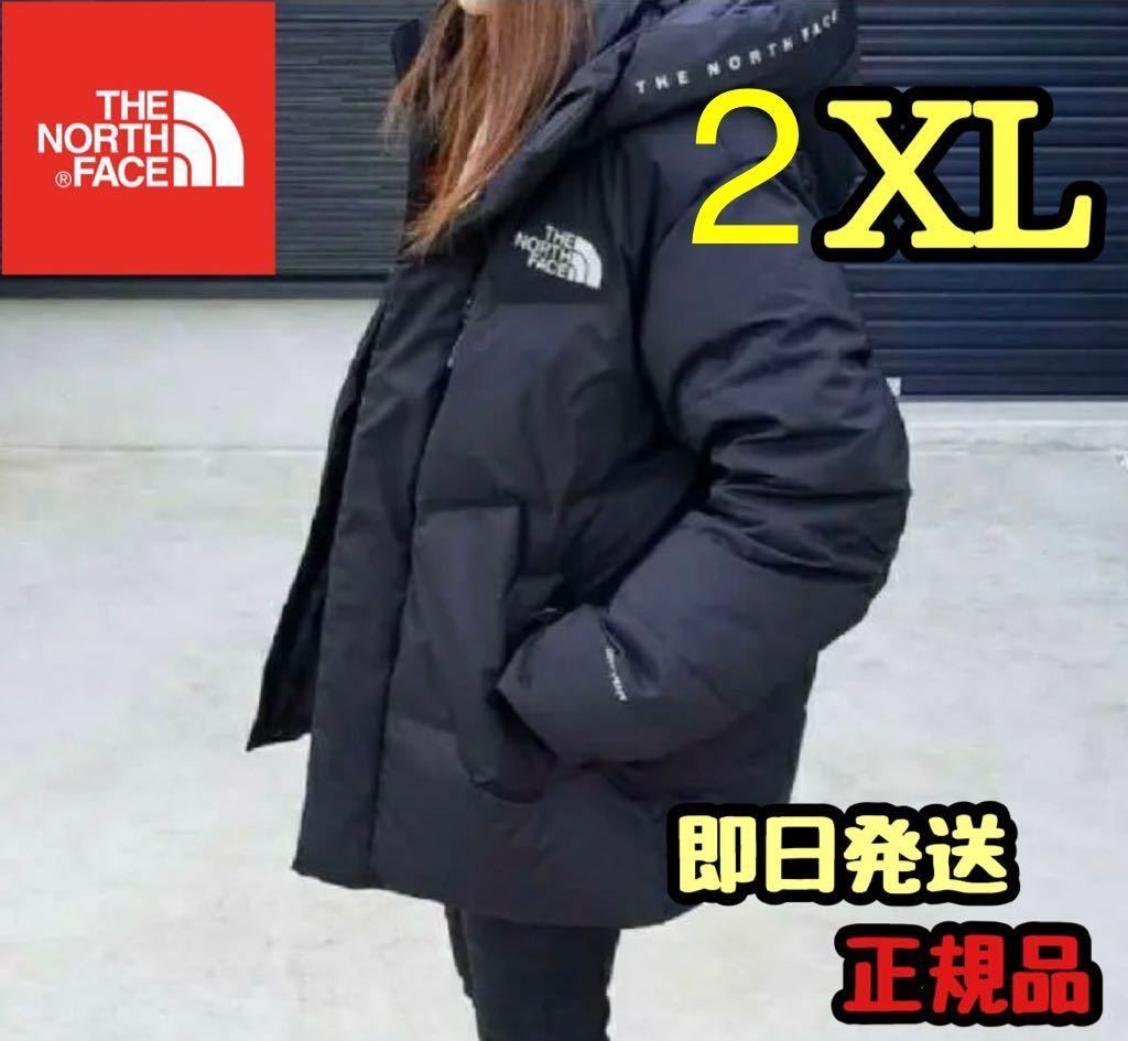 THE NORTH FACE ノースフェイス ダウンジャケット メンズ THE NORTH FACE ノースフェイス ダウンジャケット メンズ