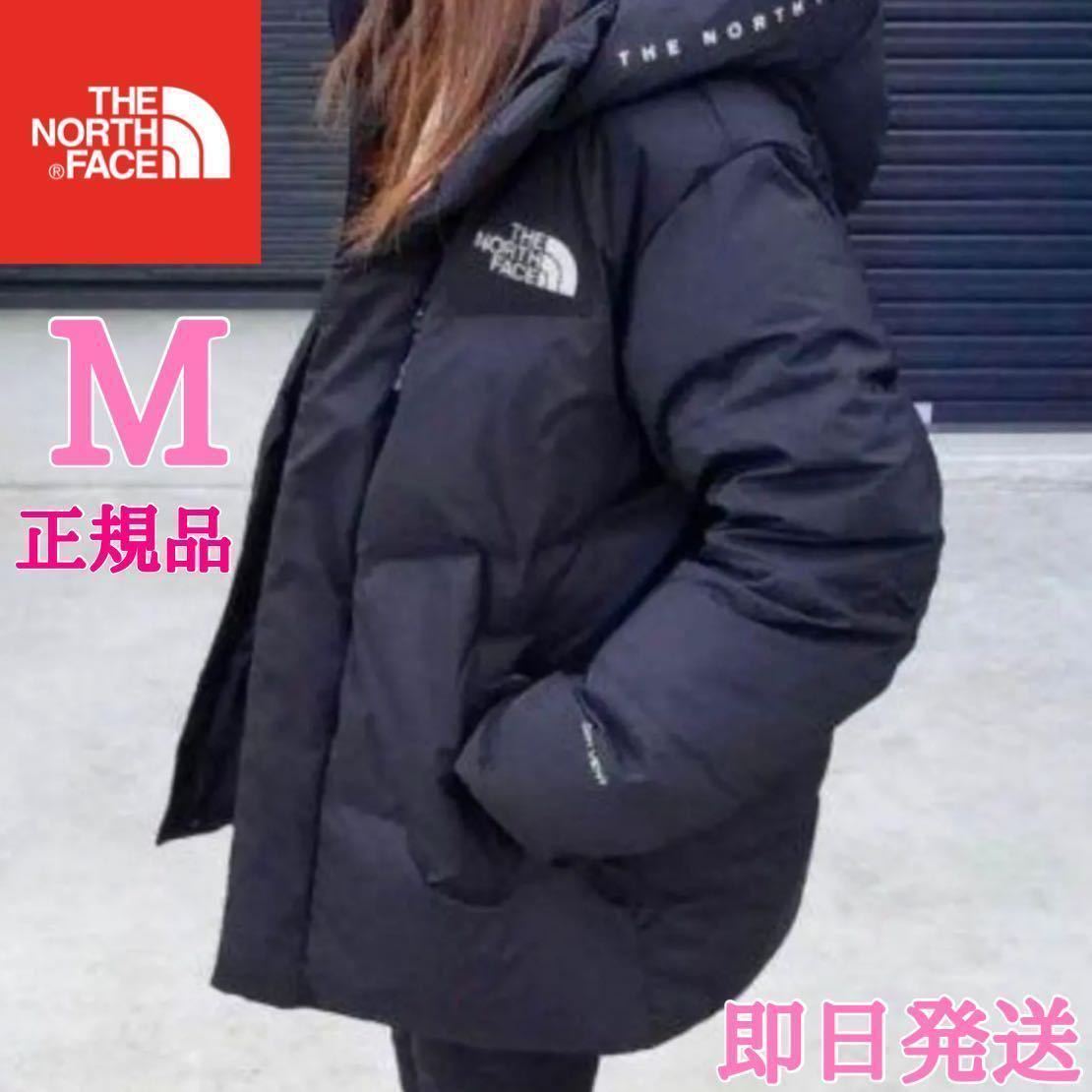 ヒート THE NORTH FACE ダウンジャケット M レディース ノースフェイス