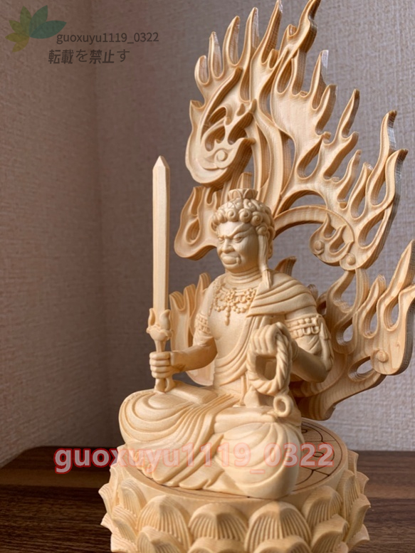 最新作 不動明王像 仏教美術 木彫 仏師で仕上げ品_画像5