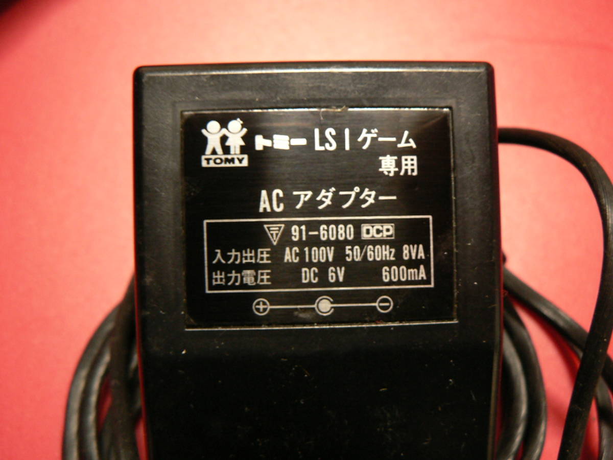 送料最安 410円 PAD103：トミーLSIゲーム専用 ACアダプタ DCP ID82 出力 6V-600mA 給電口5.5mm 中心マイナス極の画像2