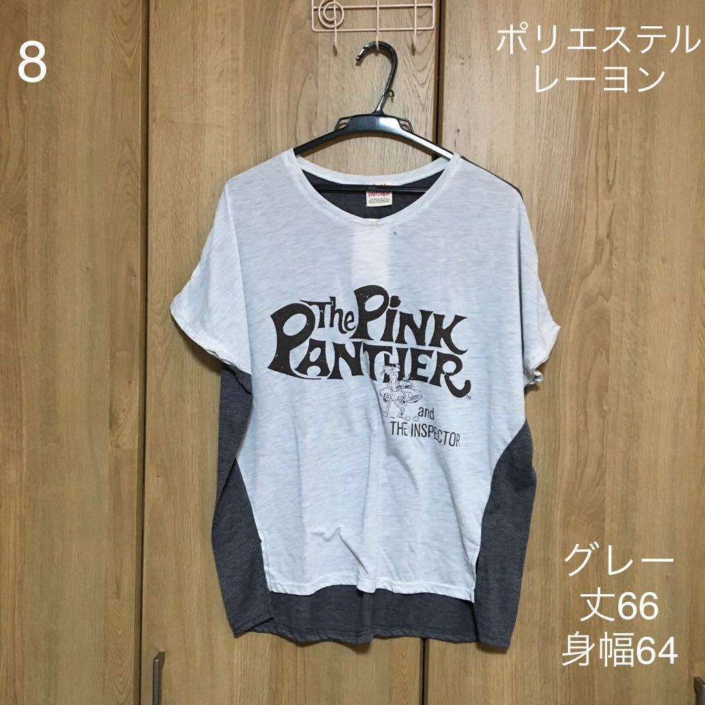 【新品】ピンクパンサー 半袖Tシャツ◆サイズM_画像7