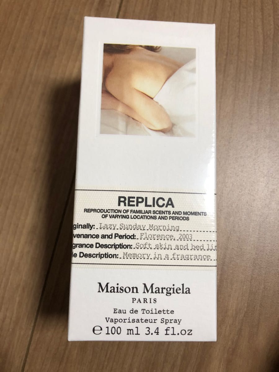 新品】マルジェラ レイジーサンデーモーニング 100ml 香水 香水