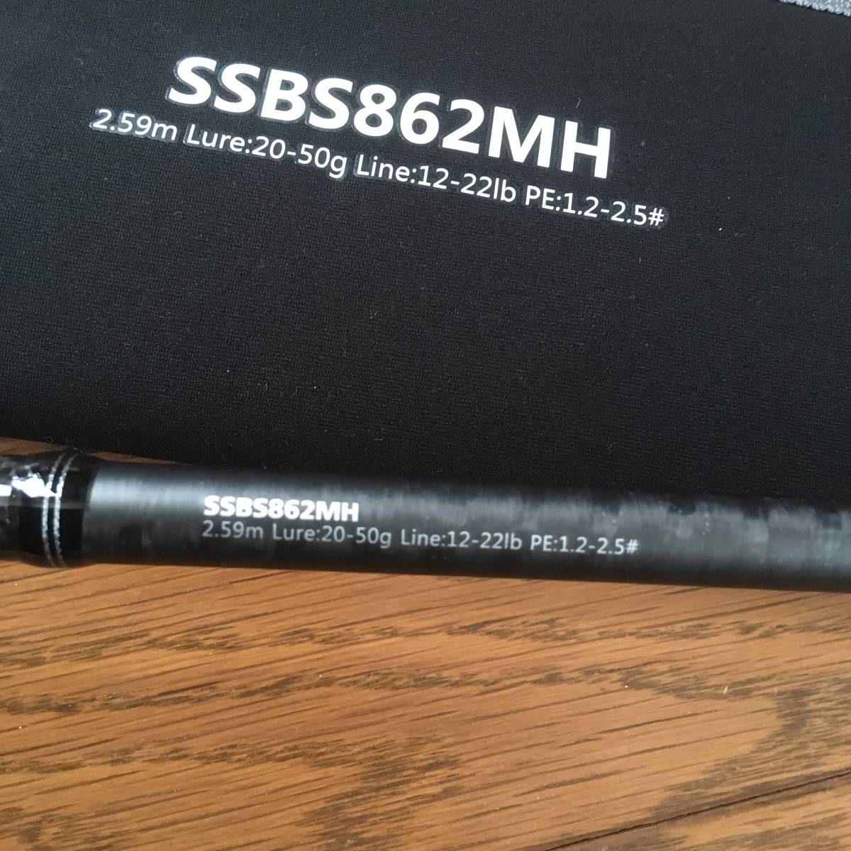 AbuGarcia Fuji製ガイド8.6ftスピニングロッド2ピース(MH) SALTY AbuGarcia Fuji製ガイド8.6ftスピニングロッド2ピース(MH) SALTY