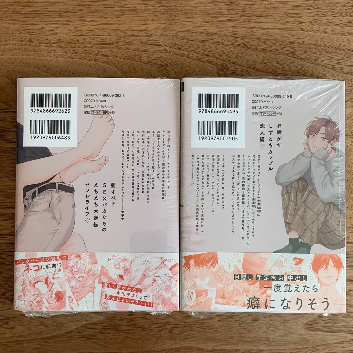 商売 たちまめ様 専用出品 daidai529.jp