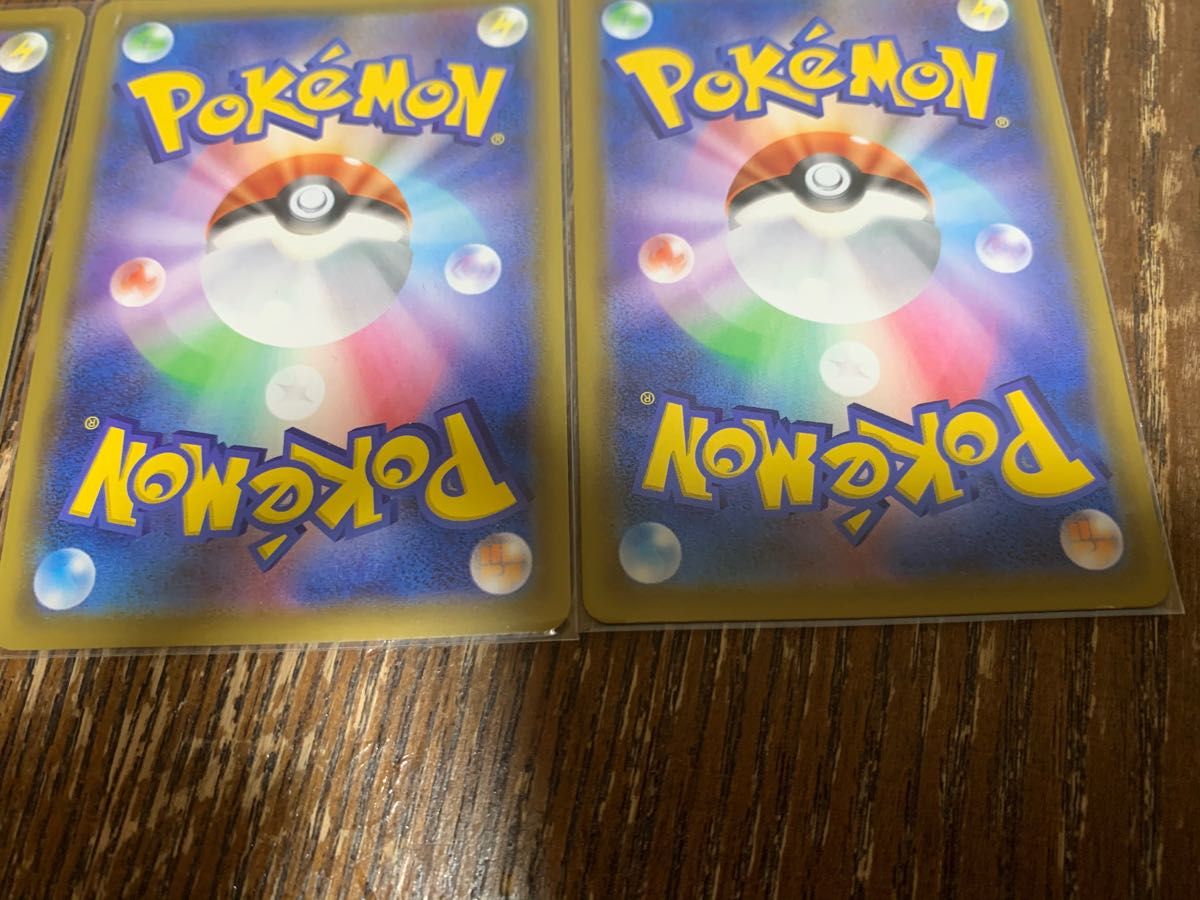 ポケモンカード フウロSR 3枚セット 195/190 s4a シャイニースターV (美品2枚、傷小1枚)