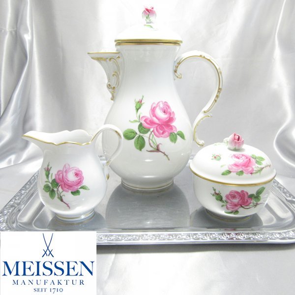 【Meissen 】マイセン ピンクローズ 薔薇のティーセット ３点 ポット/ミルク/シュガー