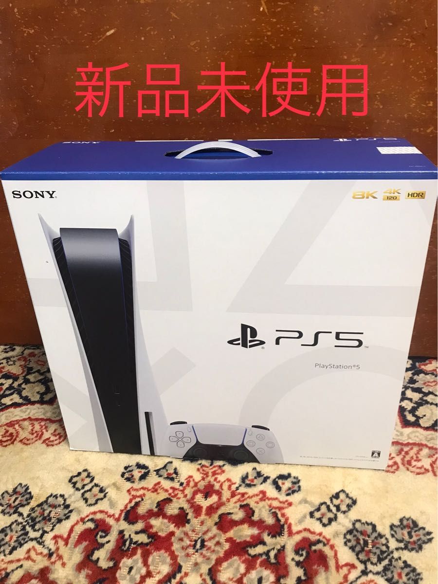 未使用品☆PS5 ディスクドライブ型 CFI-1100A01 プレステ5