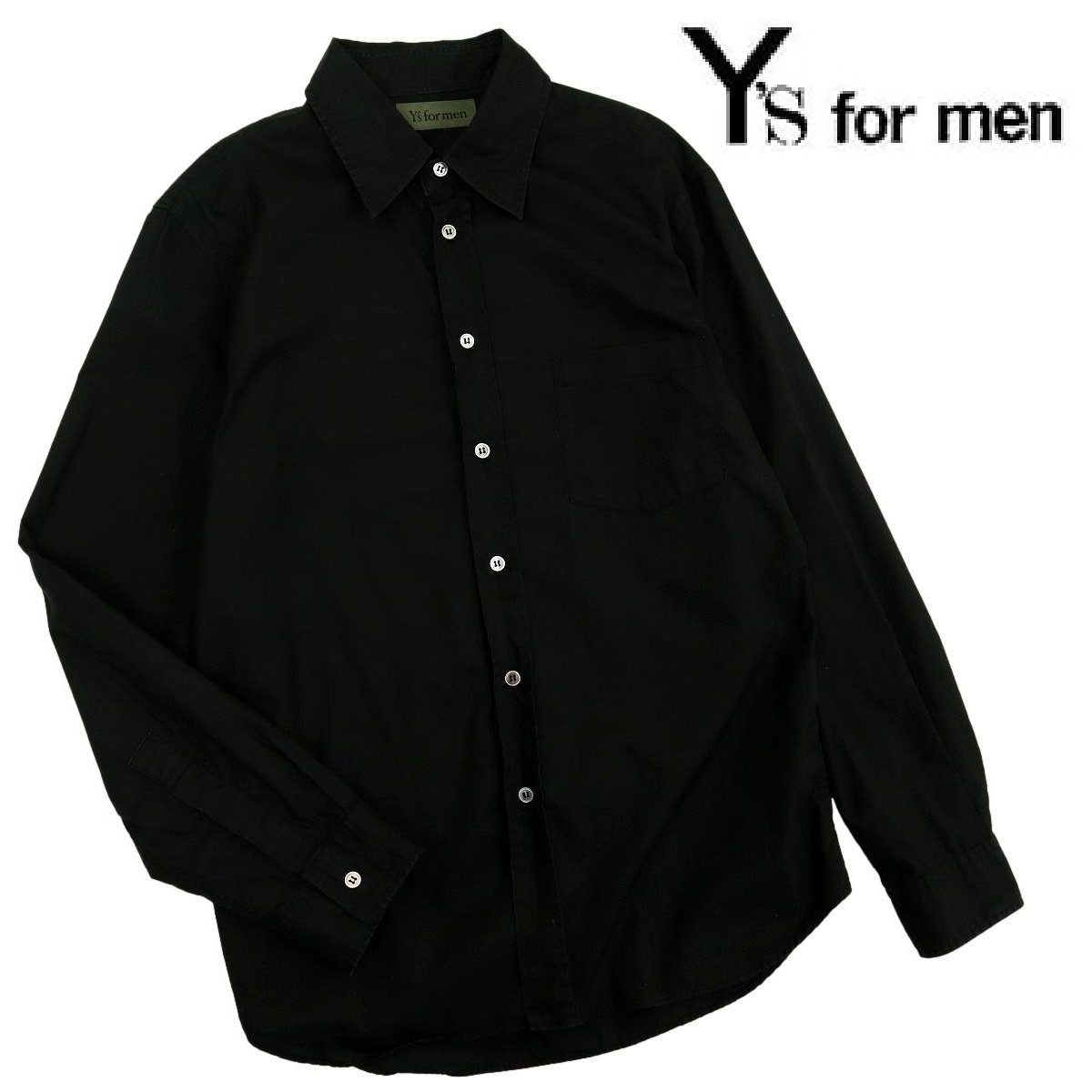 【B2046】【90年代頃】Y's for men YOHJIYAMAMOTO ワイズフォーメン ヨウジヤマモト 長袖シャツ ブラック サンプル品