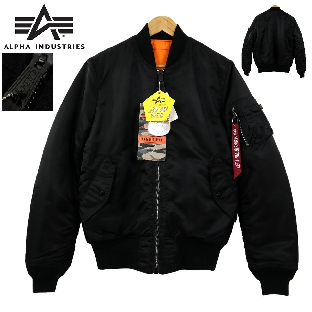 【S2613】【新品】ALPHA INDUSTRIES アルファインダストリーズ MA-1 フライトジャケット リバーシブルジャケット 20004-201_画像1