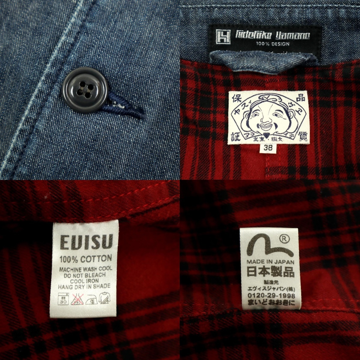 【B2111】【美品】【日本製】EVISU エヴィス ステンカラーコート デニムコート コペンハーゲン 裏地チェック柄 サイズ38_画像10