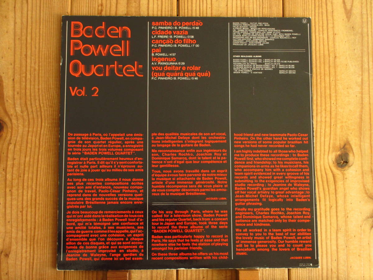 オリジナル / Baden Powell Quartet / バーデンパウエル / Vol. 2 / Barclay / 80 429 / フランス盤の画像2