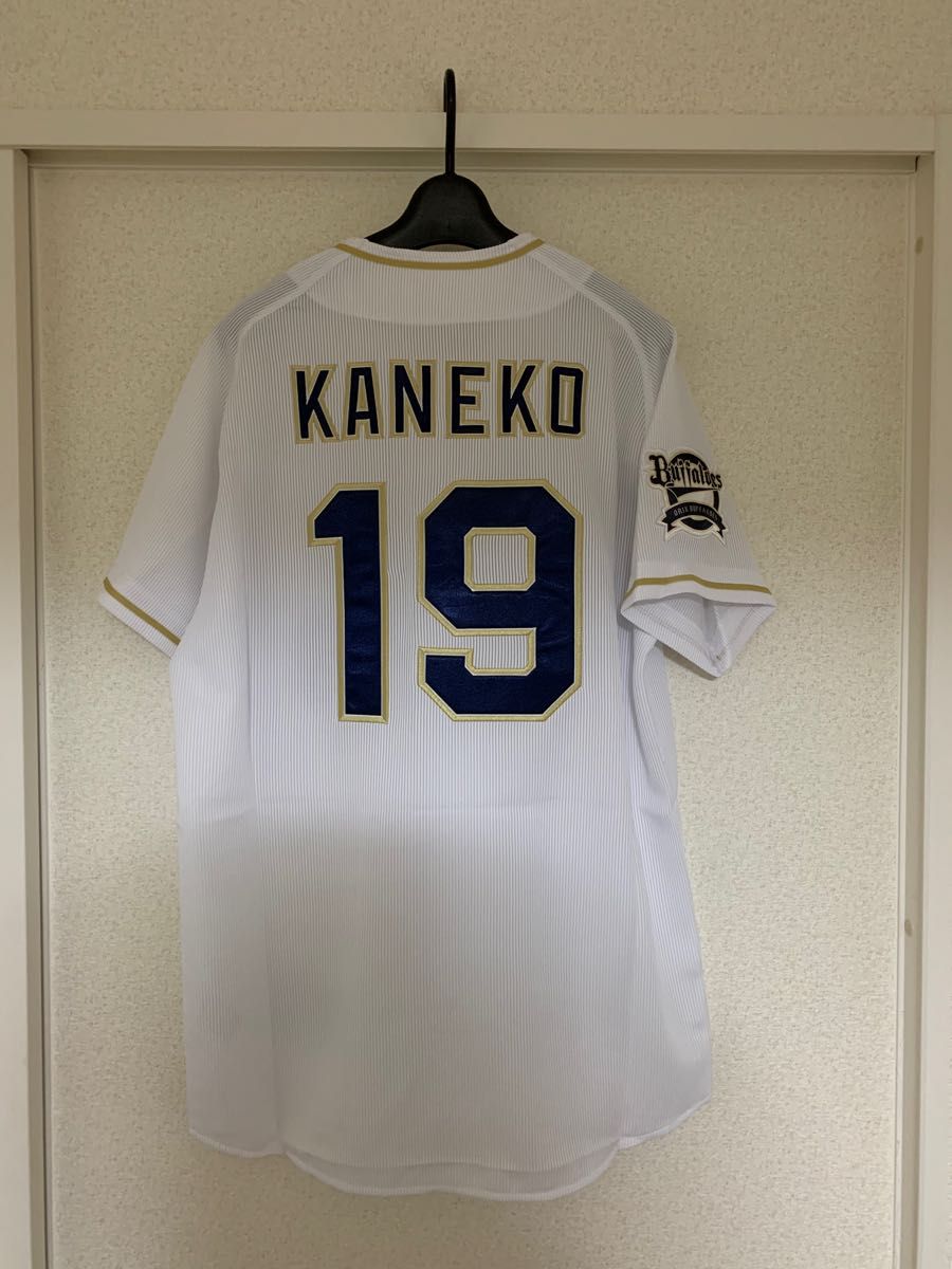 オリックス 金子千尋 ユニフォーム 未使用|Yahoo!フリマ(旧 オリックス 金子千尋 ユニフォーム 未使用|Yahoo!フリマ(旧
