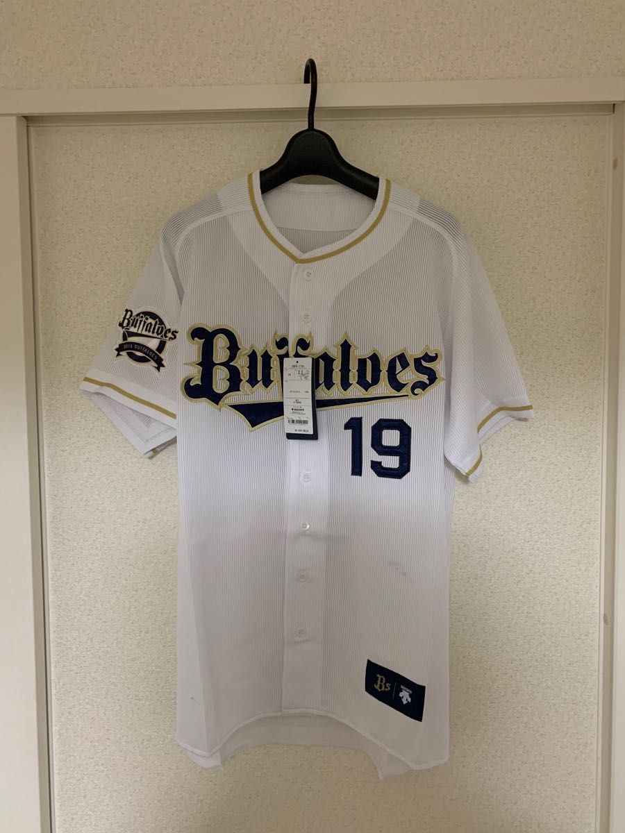 オリックス 金子千尋 ユニフォーム 未使用|Yahoo!フリマ(旧 オリックス 金子千尋 ユニフォーム 未使用|Yahoo!フリマ(旧