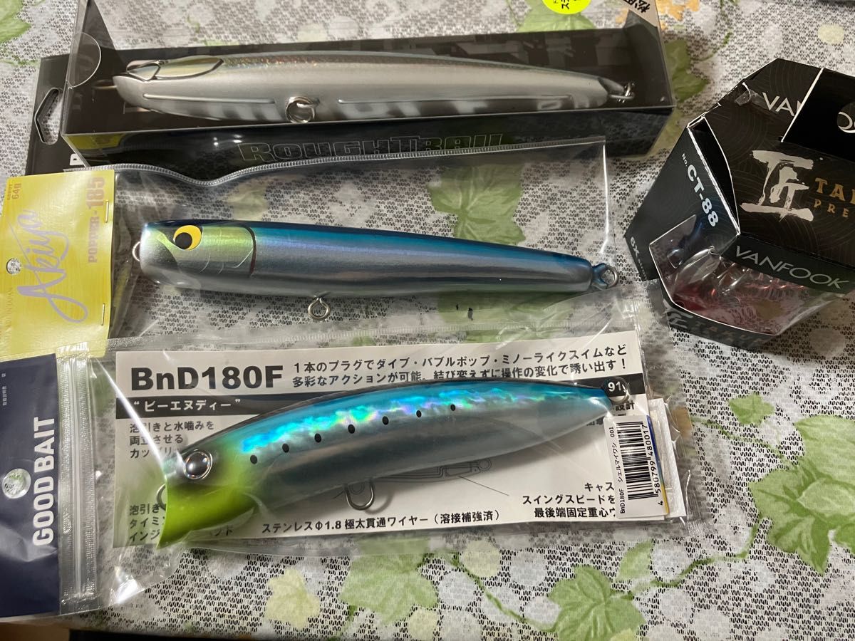 キャスティングルアーセット GOOD BAIT BND180F グッドベイト ウッ