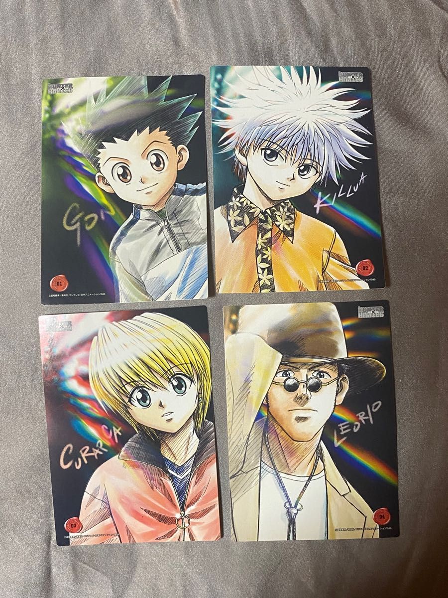 希少品 HUNTER×HUNTER カードダスマスターズ ゴン・フリークス - その他