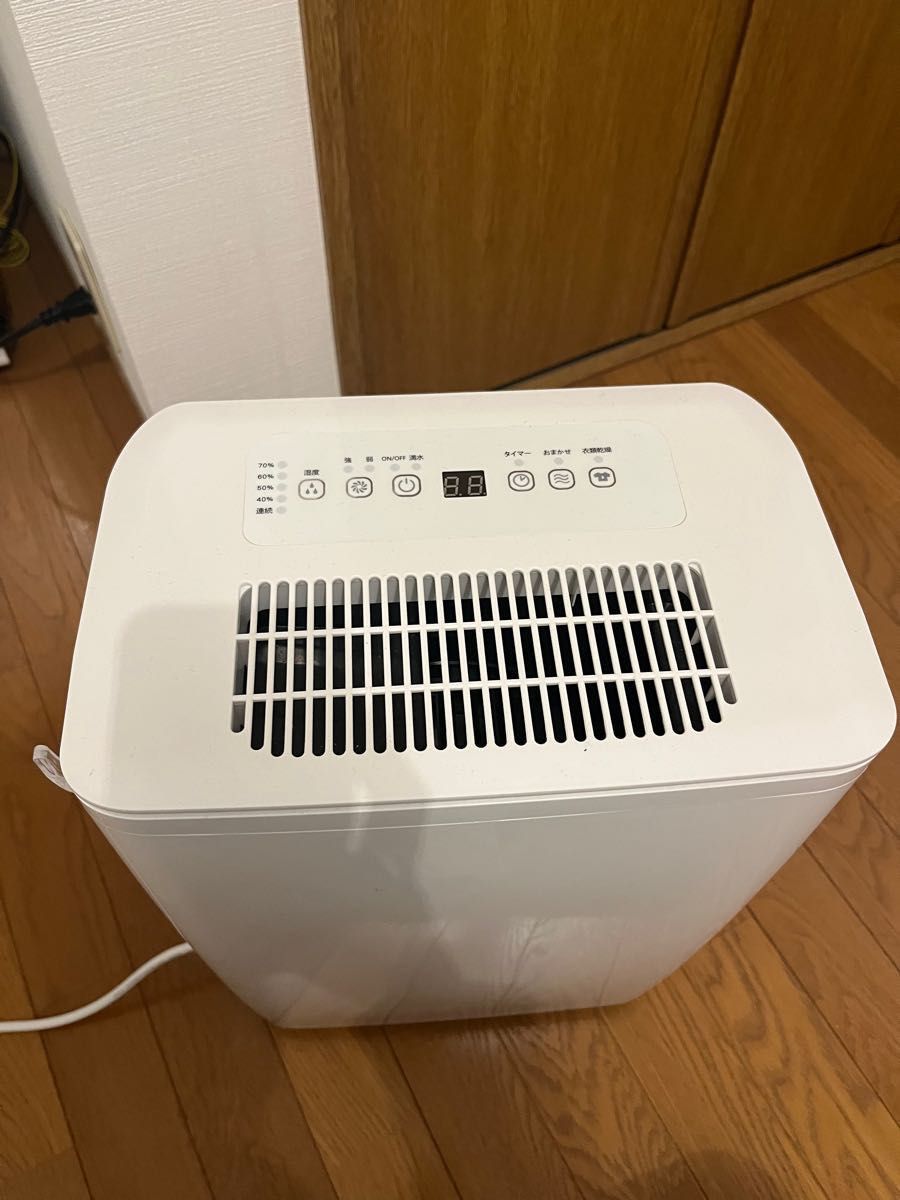 最大65%オフ! 除湿機 タンスのゲン starehegirlscentre.sc.ke