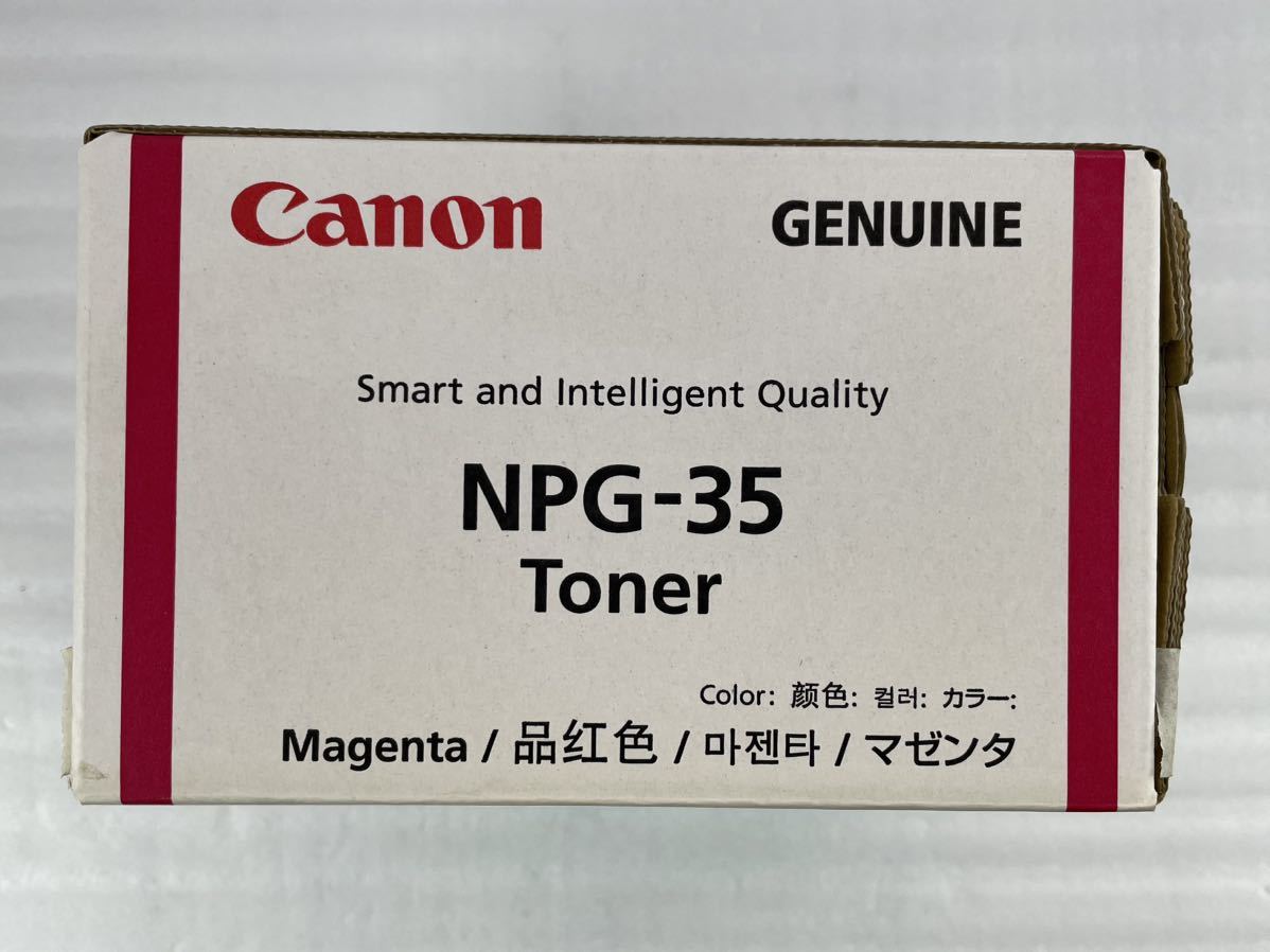 真330 新品/未開封【Canon/キャノン】NPG-35 Toner Magenta マゼンタ_画像2