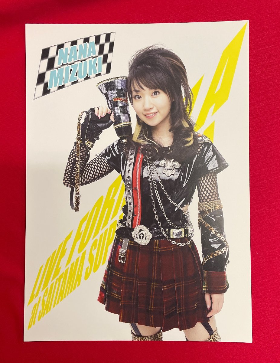 水樹奈々／LIVE FORMULA 2007-2008 フォトシート 購入特典用 非売品 当時モノ 希少 A12351_画像1