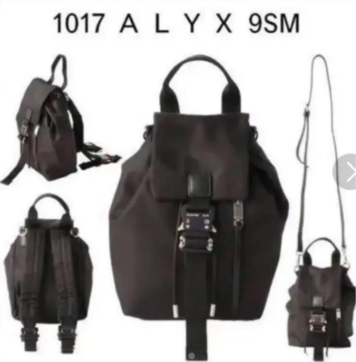 ALYX ミニタリーローラーコースターリュック バックパック