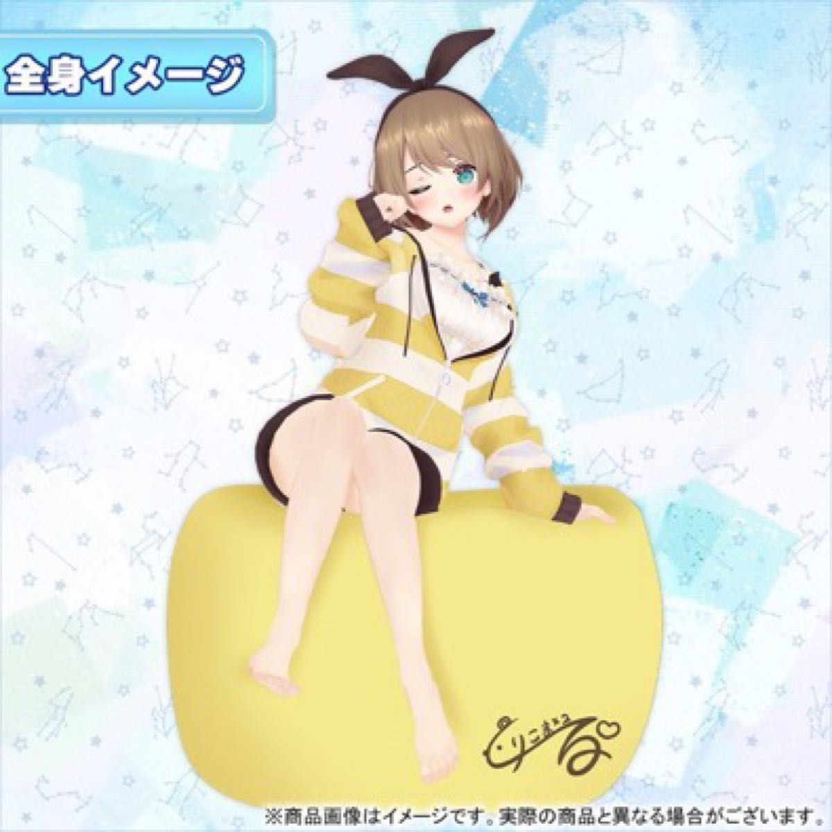 あおぎり高校 栗駒こまる アクリルスタンド|Yahoo!フリマ(旧 あおぎり高校 栗駒こまる アクリルスタンド|Yahoo!フリマ(旧