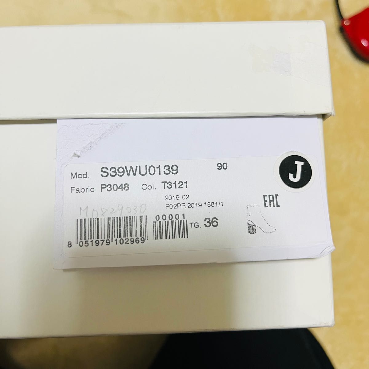 新品タグ付き Maison Margiela レディース ブーツ グリッター