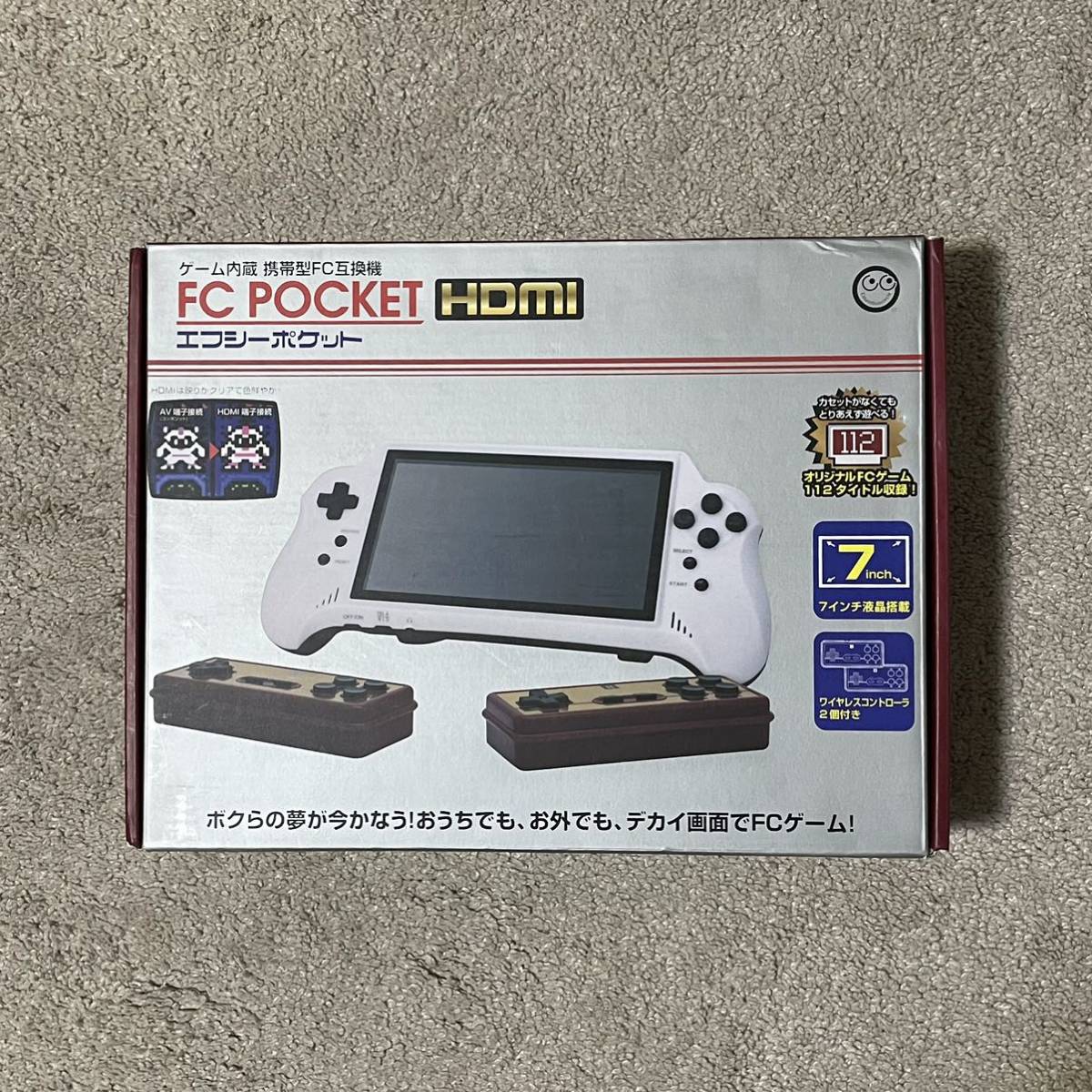 FC POCKET HDMI ファミコン互換機 エフシーポケット | sindimoveis-sc