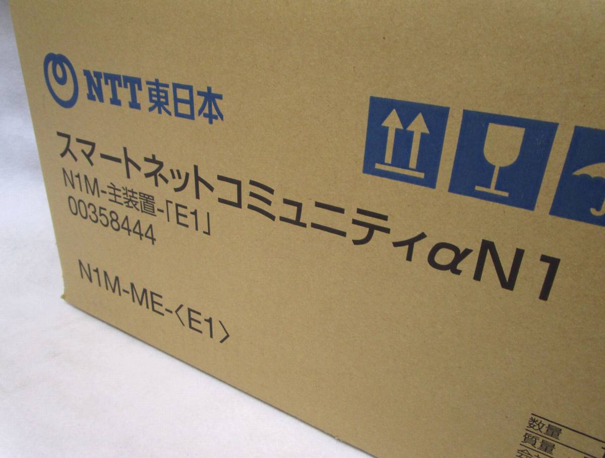 爆買い！】 NTT N1M-ME-(1) N1M-主装置-「１」 スマートネット