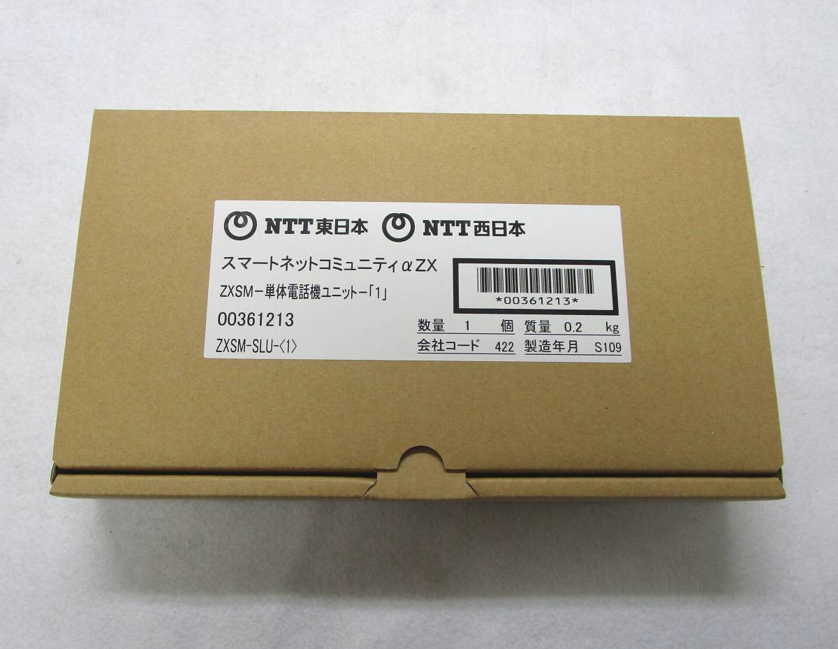 NTT ZXSM-SLU-(1) ☆未使用品☆ NTT東日本 NTT西日本 ZXSM-単体電話機 