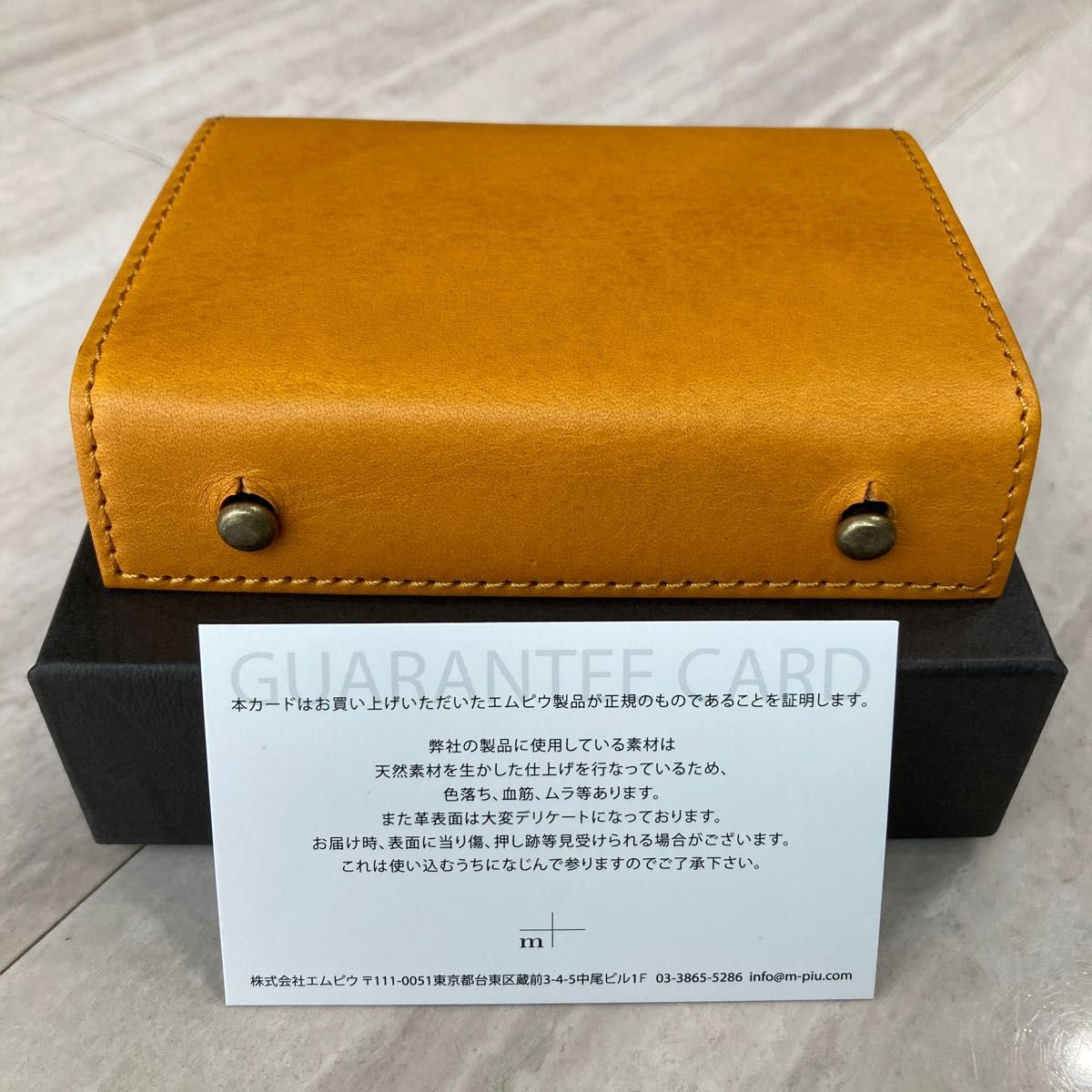 店内全品ポイント2倍!! 【新品】エムピウ m+ ミッレフォッリエ Ⅱ P25