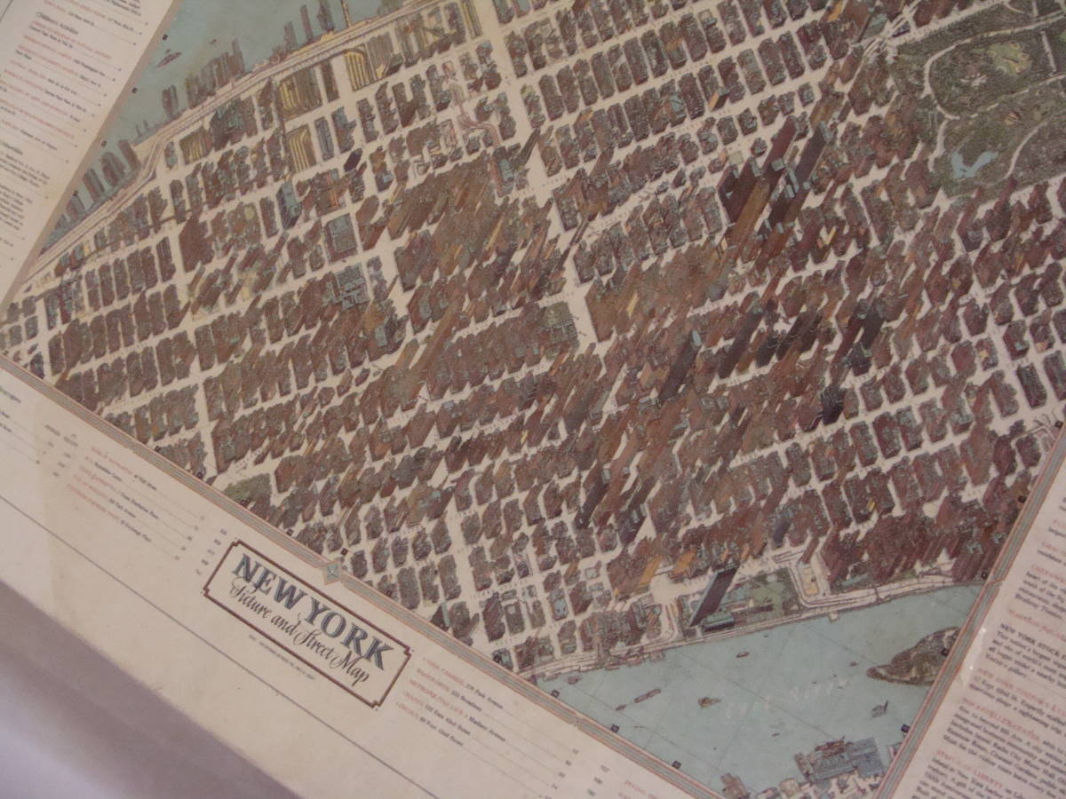 デッドストック　ジグソーパズル　１５００ピース　ニューヨークシティ・マップ_画像5
