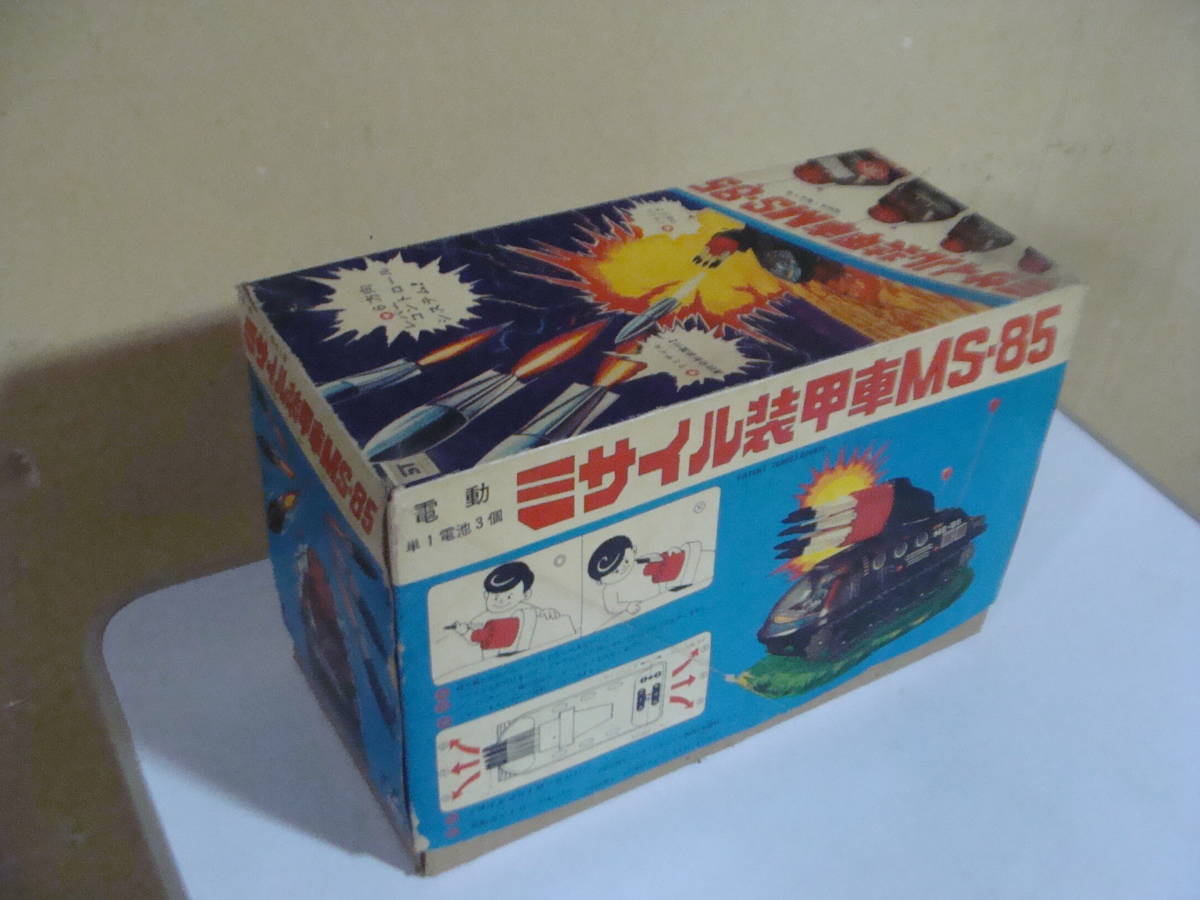 デッドストック マスダヤ ミサイル装甲車 MS-85 ブリキ www.anac-mali.org