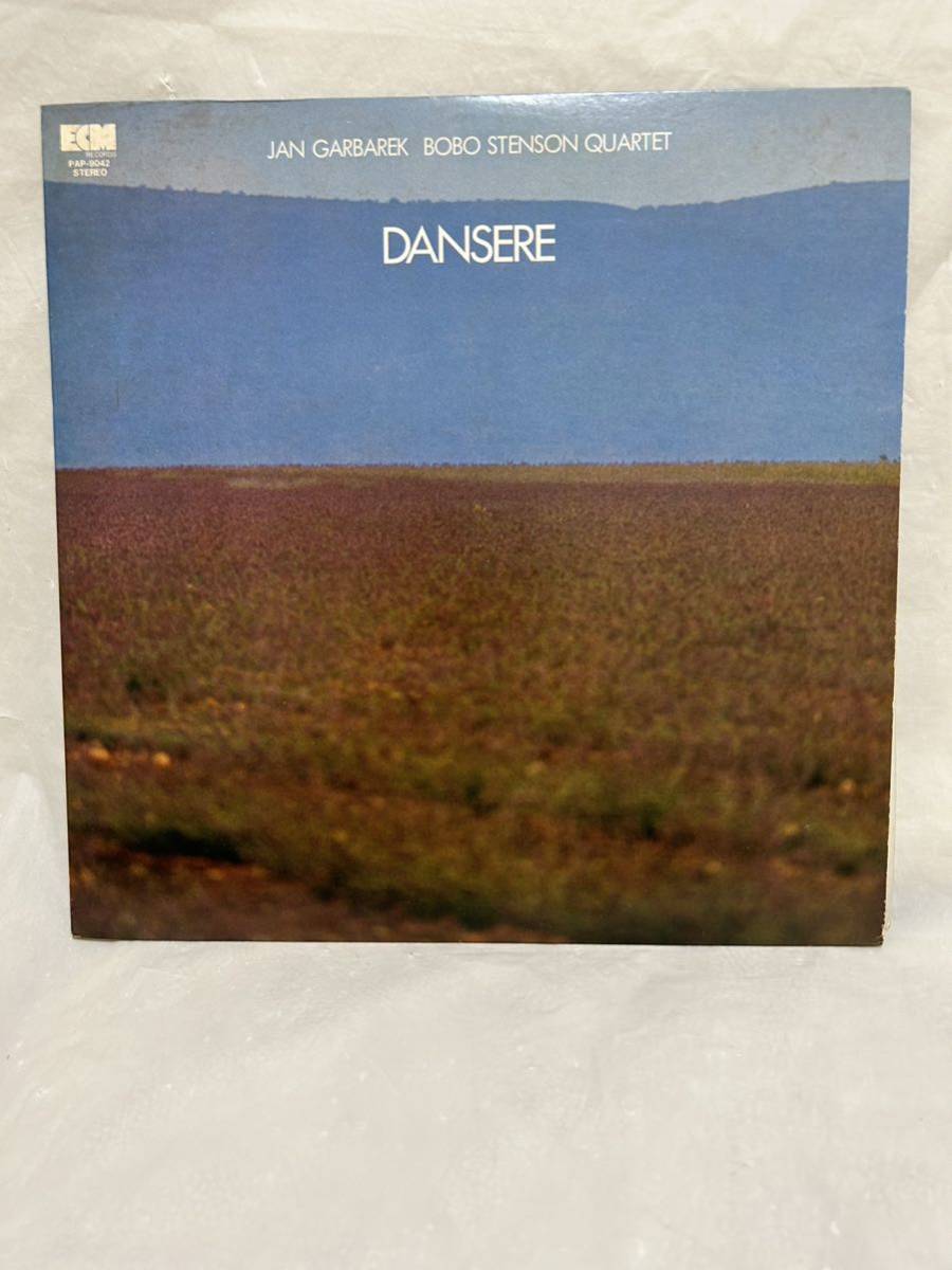 ◎D115◎LP レコード Jan Garbarek/Bobo Stenson Quartet/Dansere ECM/ヤン・ガルバレク+ボボ・ステンソン・カルテット ダンサー_画像1