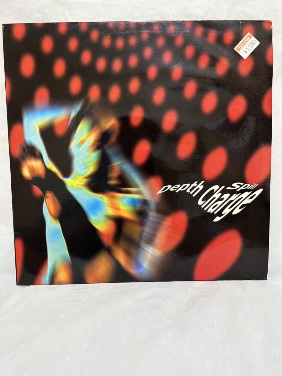◎D125◎LP レコード Depth Charge Spill Rare & Unreleased Tracks 1993-1998 ブレイクビーツ至宝！！ベスト２枚組/UK盤