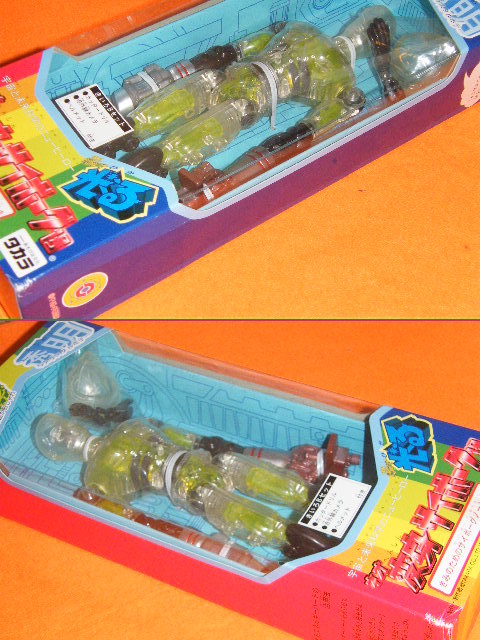 x品名x 未使用な感じ品?レトロ当時物 タカラ ネオ変身サイボーグ1号 きいろBセット 1998年 日本製♪約30cm可動フィギュア人形SF玩具ドール_画像8