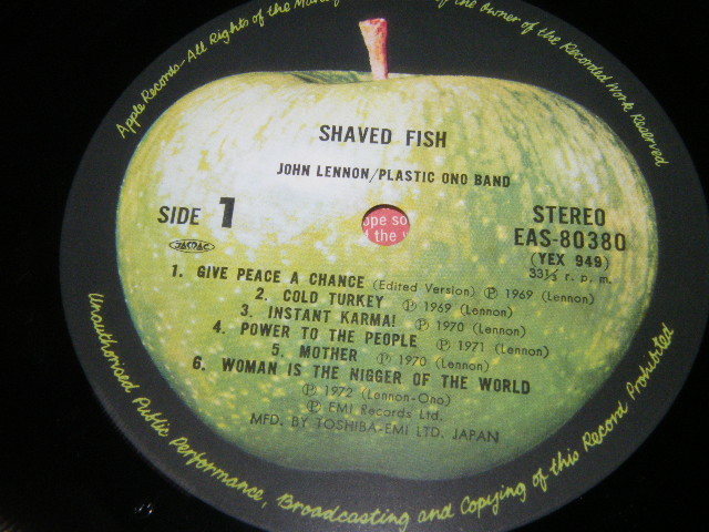 x品名x LPレコード ジョン・レノンJOHN LENNON SHAVED FISH EAS-80380 +オマケ品ビートルズ1枚 SKBO 3404お付け♪洋楽 当時のミュージック_画像4