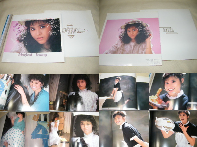 松田聖子 CD・LP・ツアーパンフセット | grupooceis.mx