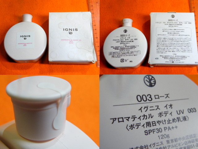 x наименование товара x IGNIS ioig лак Io aroma TIKKA ru корпус UV 003 корпус для солнцезащитное средство косметическое молочко SPF30 PA+++ 120g! нераспечатанный / не использовался . ощущение товар!