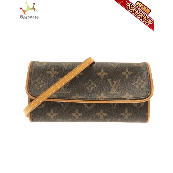 ルイヴィトン Louis Vuitton モノグラム ポシェットツイン 廃盤品-