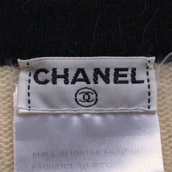 ☆セール30%OFF☆ CHANELホワイト系アイボリーアンサンブルP