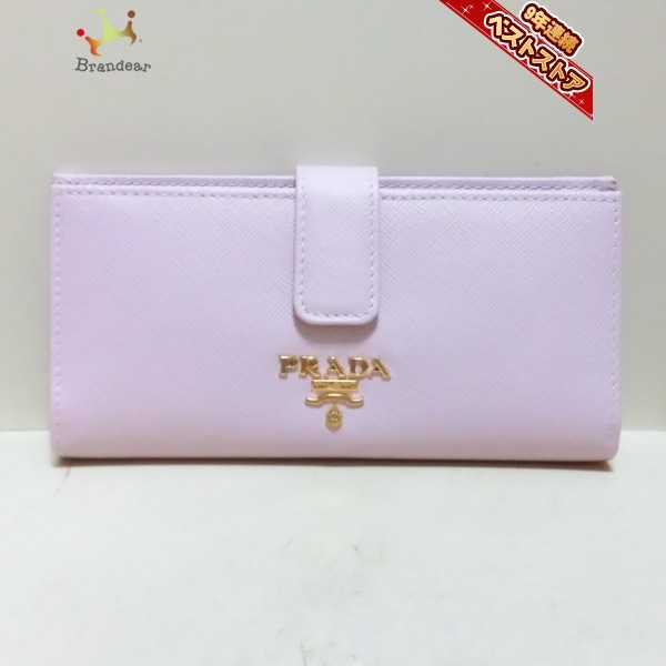 期間限定】【期間限定】美品PRADA☆鑑定済☆サフィアーノ 1MV025