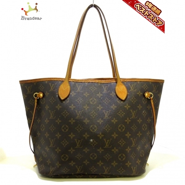 ヌメ】 ルイヴィトン LOUIS VUITTON トートバッグ M40156 ネヴァーフル