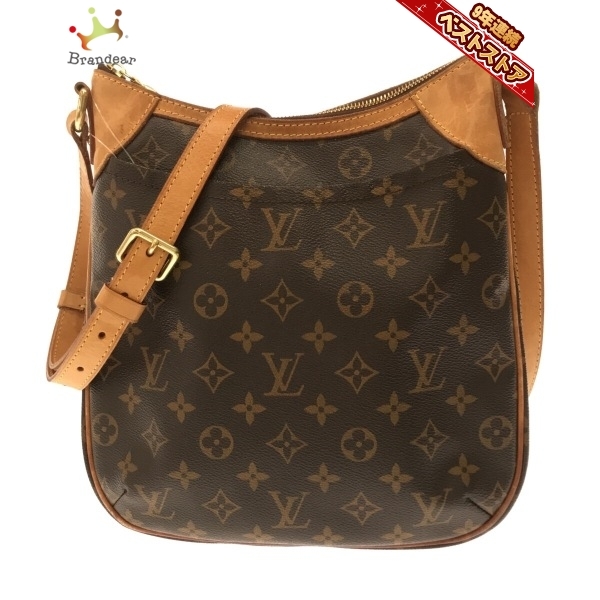 サイズのも】 ルイヴィトン LOUIS VUITTON ショルダーバッグ M56390