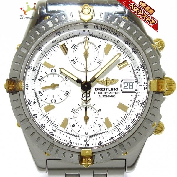 BREITLING(ブライトリング) 腕時計 クロノマット ビコロ B13352 メンズ クロノグラフ/SS×YG 白