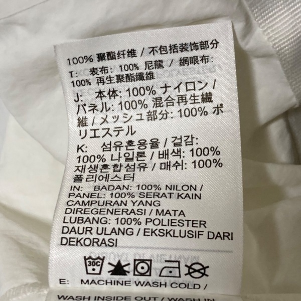 サカイ Sacai ブルゾン サイズS - ライトグレー×白 レディース 長袖/春 ...