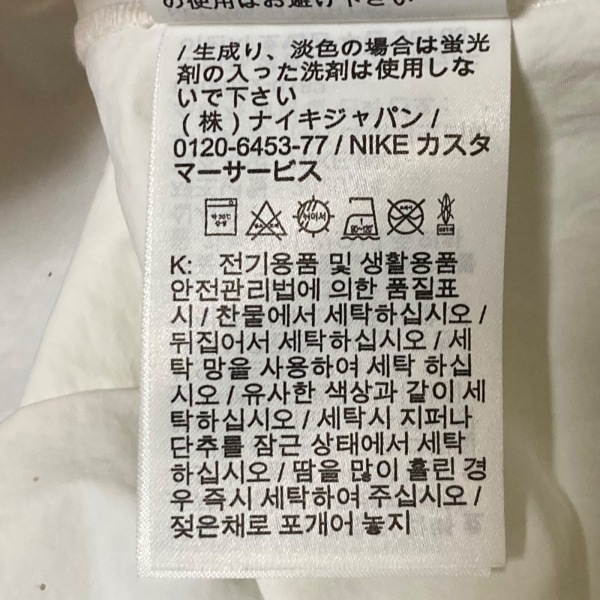サカイ Sacai ブルゾン サイズS - ライトグレー×白 レディース 長袖/春/秋/NIKE ジャケット - 4