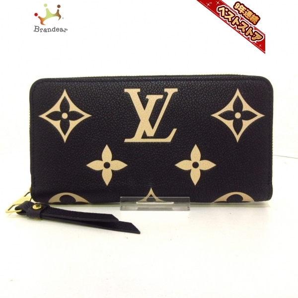 ンボス】 ルイヴィトン LOUIS VUITTON 長財布 M80481 ジッピー