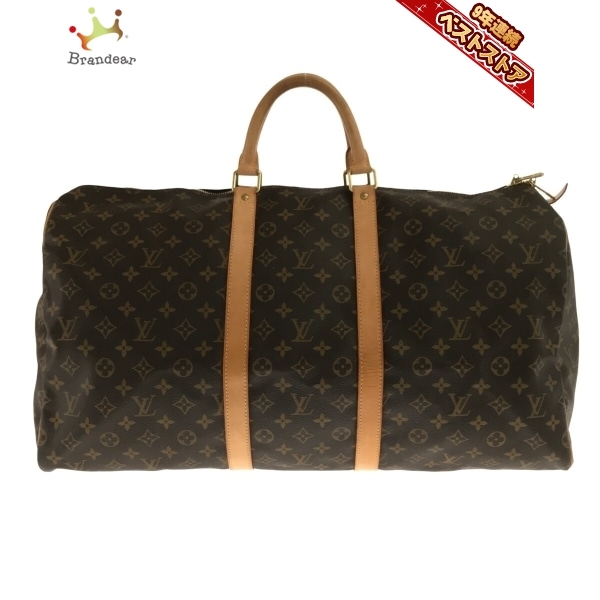 2021年レディースファッション福袋特集 ルイヴィトン LOUIS VUITTON 2021年レディースファッション福袋特集 ルイヴィトン LOUIS VUITTON